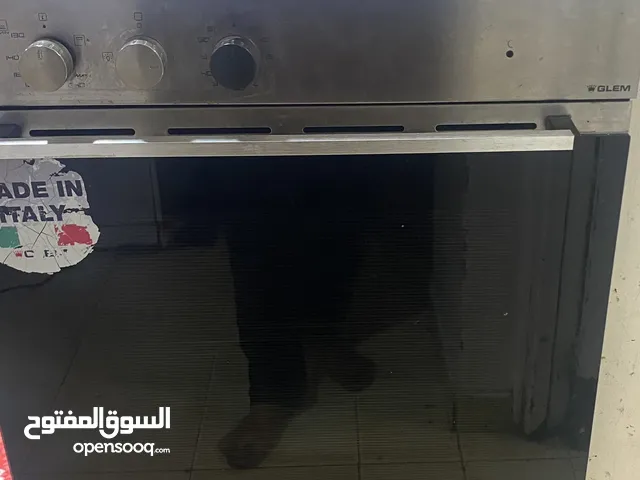 Other Ovens in Southern Governorate