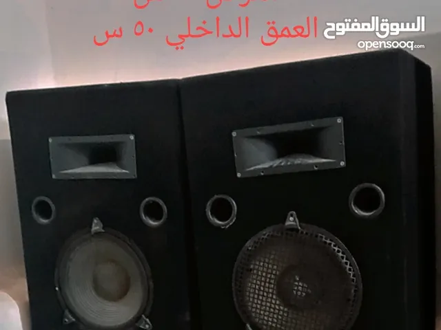  Speakers for sale in Al Karak