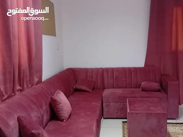 لبيع جلسة جديدة