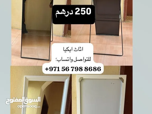 اثاث. للبيع