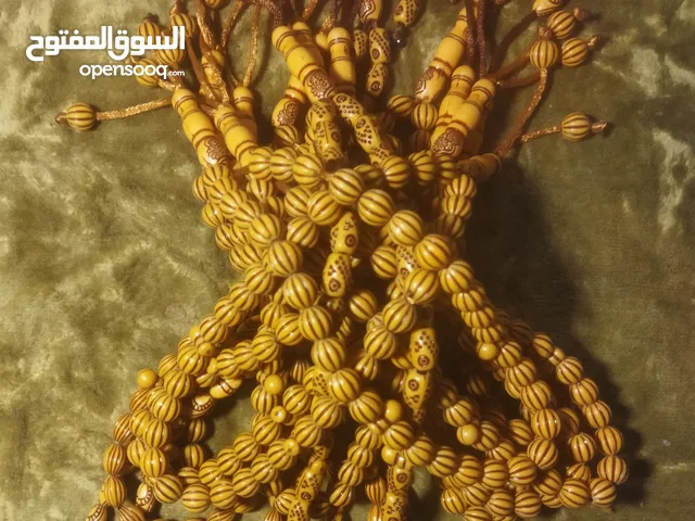 متاح سبح 33 خرزة بأي كمية