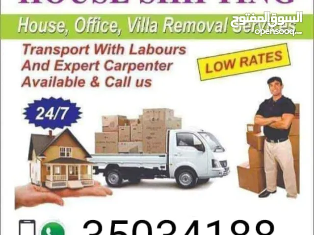 House Shifting Services