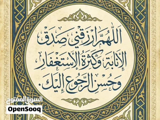 محتاج موضفة ادارة اعمال