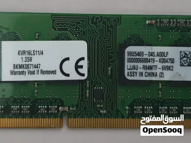 DDR3 RAM 4GB