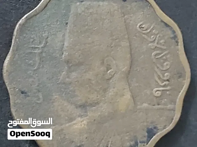 قطعة من تاريخ مصر الملكي أصلية 100%