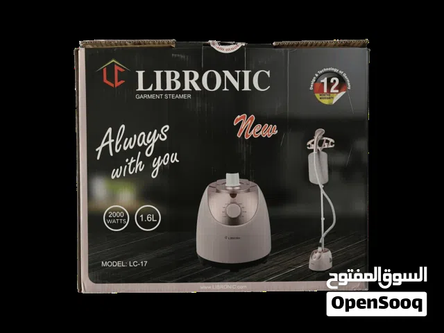 مكواه بخاريه عموديه