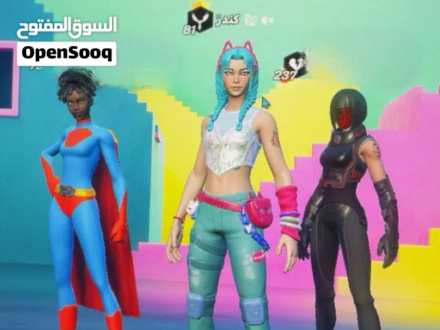 Fortnite Accounts and Characters for Sale in Northern Governorate