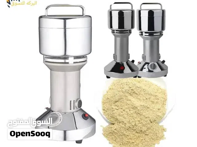 سحانة ماركة سلفر كرست