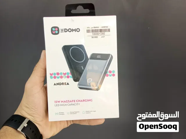 باور بانك ماكسيف