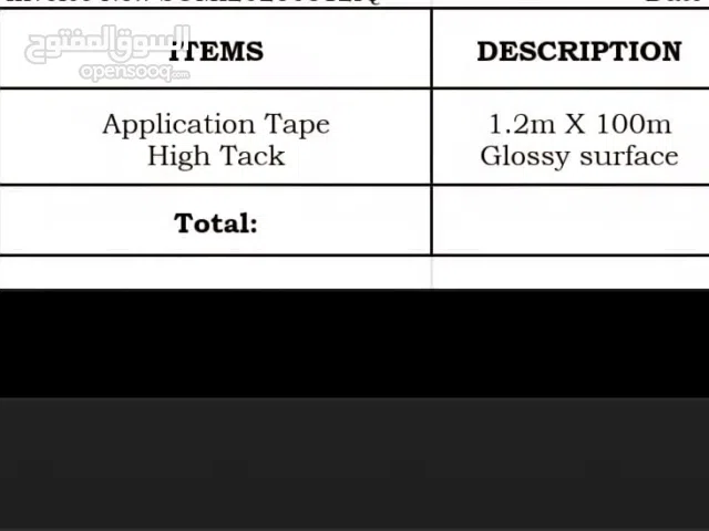 ناقل تخريم فابلون قياس 120 سم في 100 متر