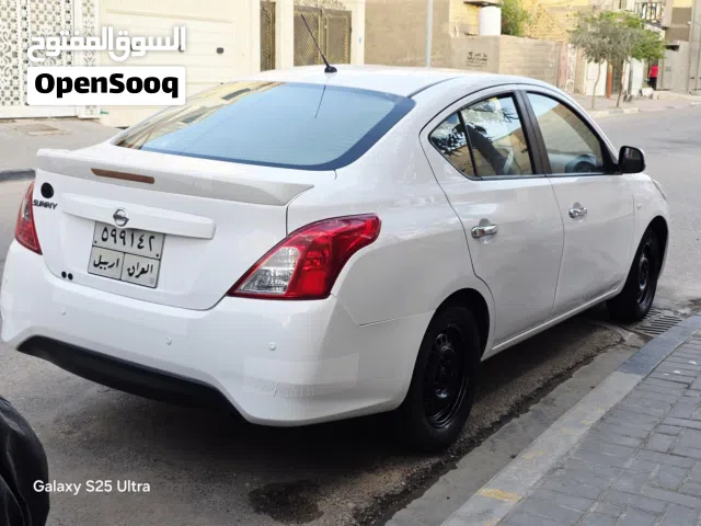 نيسان صني 2020