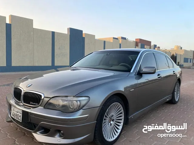 الي يدور النظيييف بي ام دبليو BMW 750LI موديل 2008 مواصفات خاصة VAP  عداد 140 الف كم فقط شرط الفحص