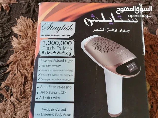  Hair Removal for sale in Al Dhahirah