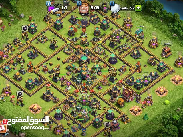 Clash of Clans Accounts and Characters for Sale in Saladin