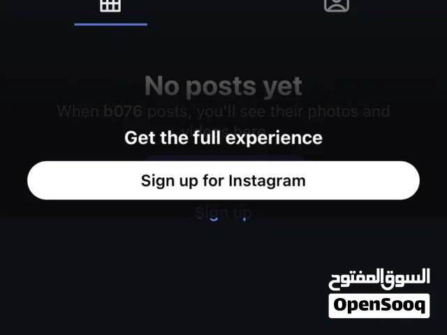 INSTAGRAM RARE 4 LETTER USERNAME @b076  @B076  WILL SWAP TO YOUR PERSONAL ACCOUNT