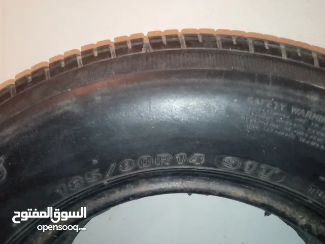 فرده كاوتش ماكسس تايلاندي