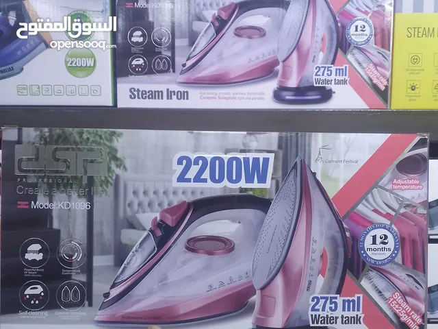 Irons & Steamers for sale in Amman