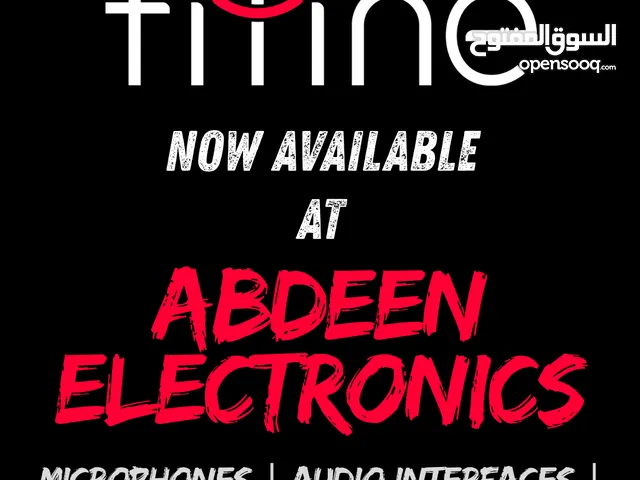 جميع منتجات شركة Fifine