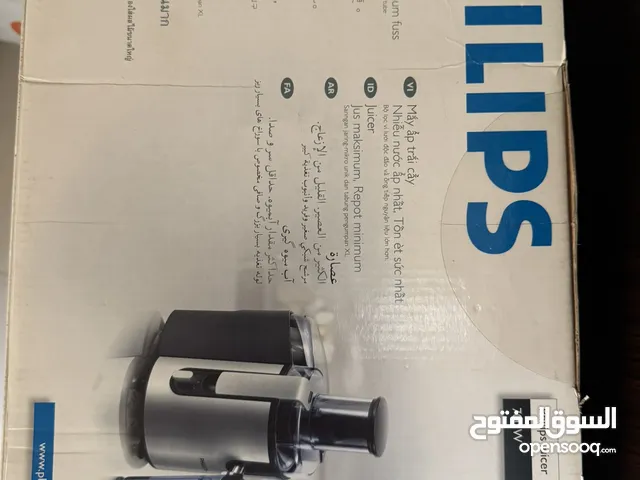 Juicer - Un used