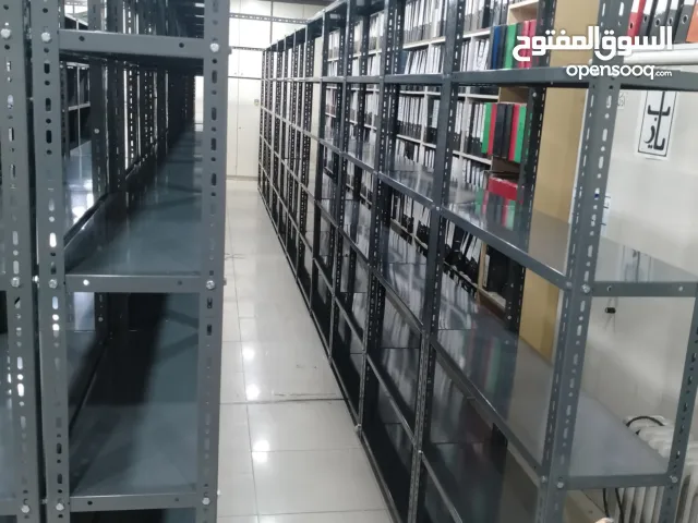 استاندات لجميع الأوزان