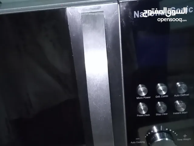 Other 25 - 29 Liters Microwave in Zarqa