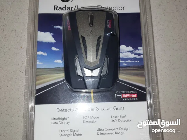 جهاز كاشف رادار نوع كوبرا 14 موجة للسيارات