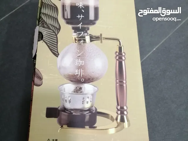  Coffee Makers for sale in Manama