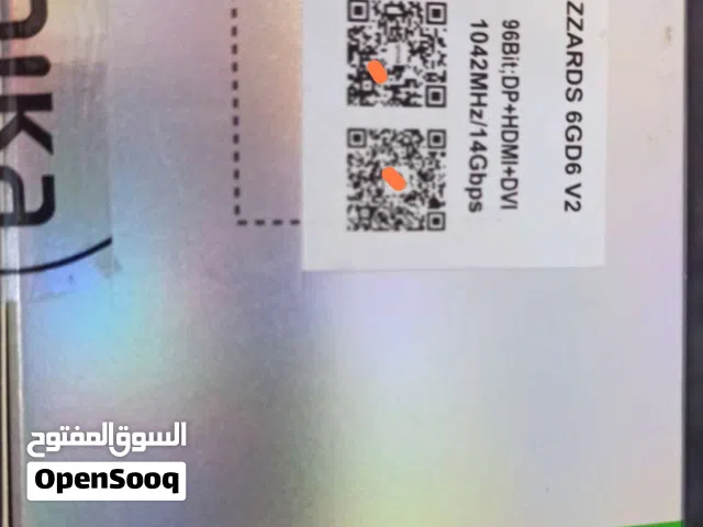 كرت شاشه 3050