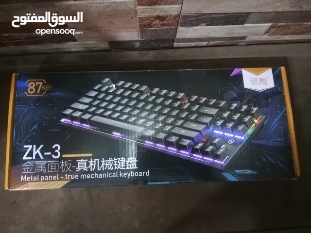 Keyboard Gaming مستعمل فقط سبوعين
