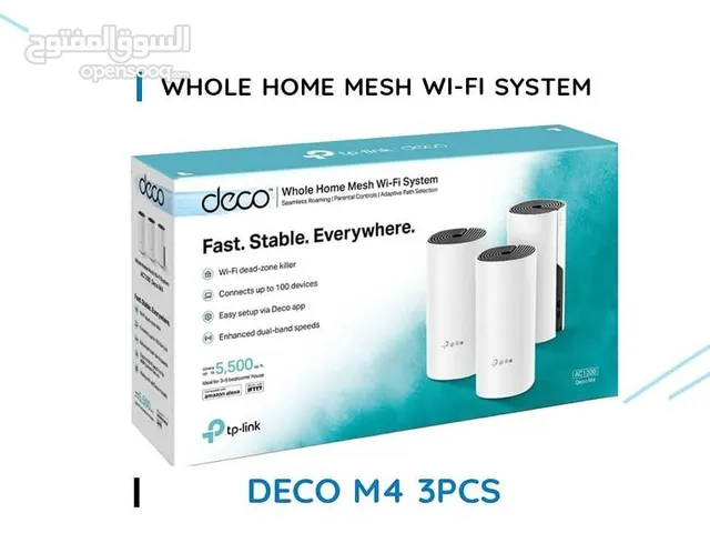 الحل الذهبي لجميع مشاكل الانترنت من تأخير وبنگ العالي وقصر المدى وغيرها عن طريق اجهزه deco المميز