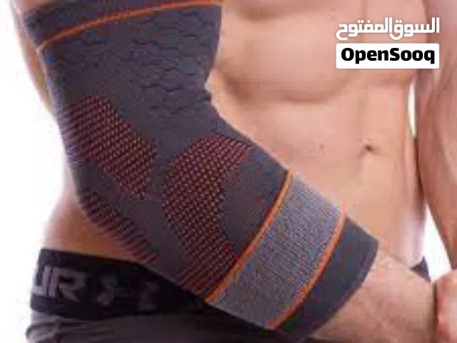 مشد و داعم كوع مع مربط فخم سيبوتي 963