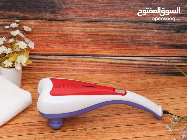 جهاز مساج منزلى