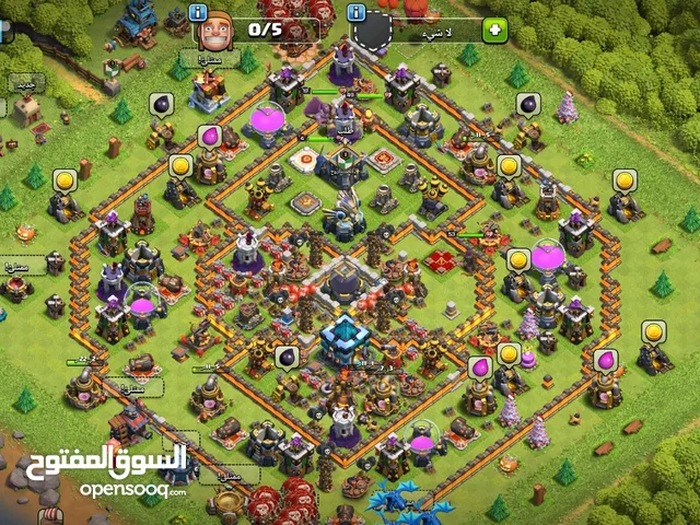 Clash of Clans Accounts and Characters for Sale in Tiaret