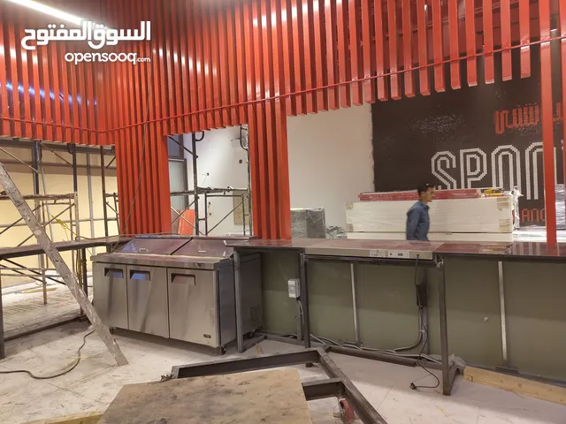 حداد مظلات وسواتر