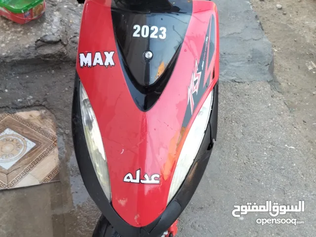 Yamaha Other 2023 in Dhi Qar