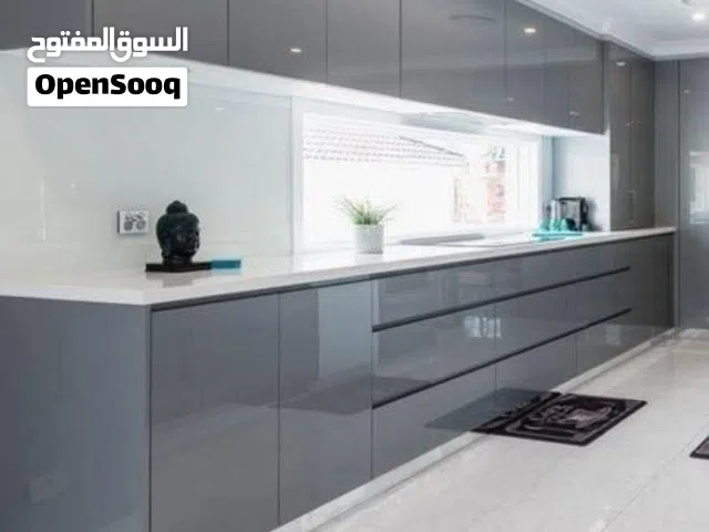 ميركاتو للمطابخ والابواب شبابيك المنيوم