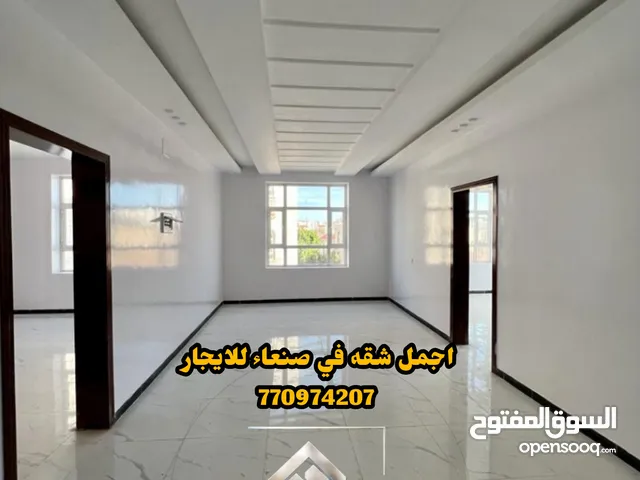 200 m2 4 Bedrooms Apartments for Rent in Sana'a Bayt Baws