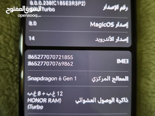 Honor Honor X9b 256 GB in Baghdad