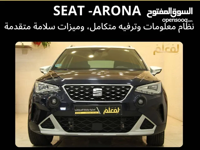 Used Seat Arona in Hebron