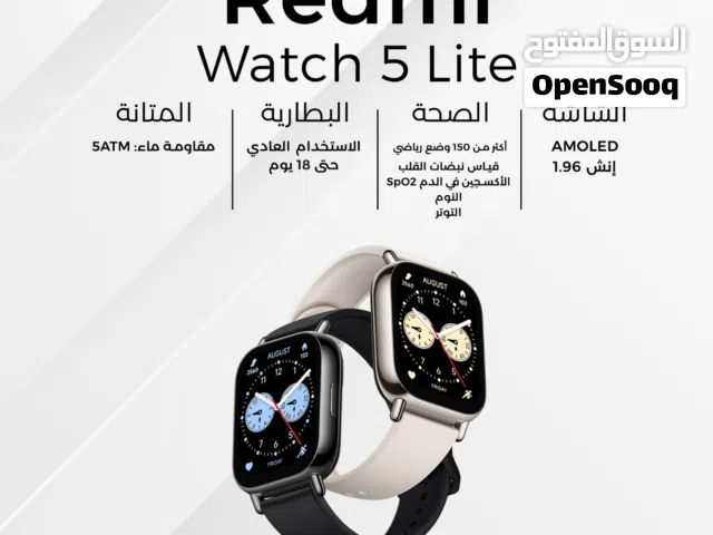 Xiaomi Redmi Watch 5 Liteساعة ريدمي واتش 5 لايت