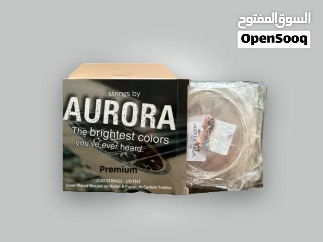 اوتار Aurora التركيا متوفر Dodo - FAFA