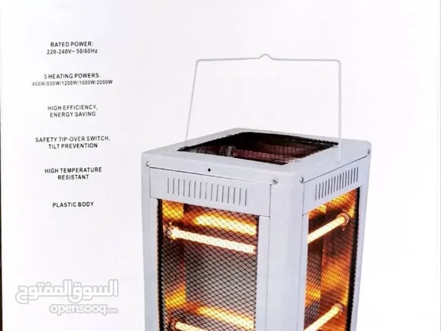 مدفأة كهربائية من SUMOدككSumo heater sm-44 تقلق بشأن البرودة هذا الشتاء إذا كنت تملك
