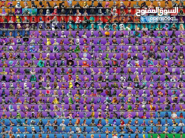 Fortnite Accounts and Characters for Sale in Al Riyadh