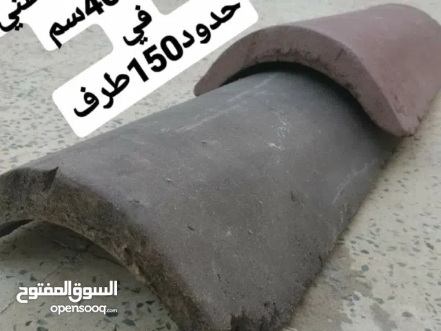 زوايا قرميد محلي للبيع