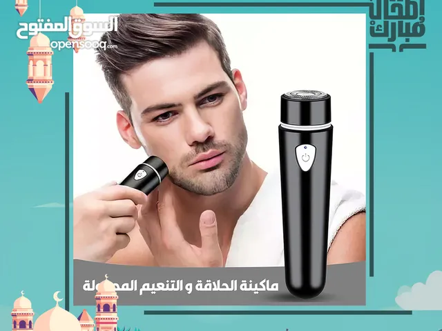 ماكينة حلاقة للتنعيم ب وصلة usb منفصلة للشحن.... وتشحن لمدة ساعتين