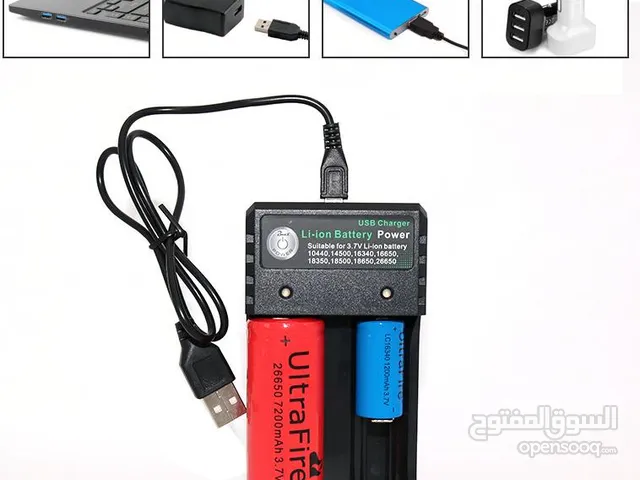 Battery Charger 18650 18500 26650 2 Slots شاحن بطاريات ليثيوم يعمل عن طريق USB