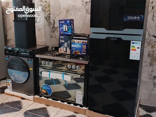 بكج عرسان ثلاجه غساله كولر غاز فرامة لجمه خلاط سخان ماء