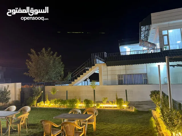 مزرعة مفروشة للايجار