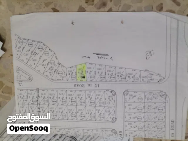 Residential Land for Sale in Amman Other