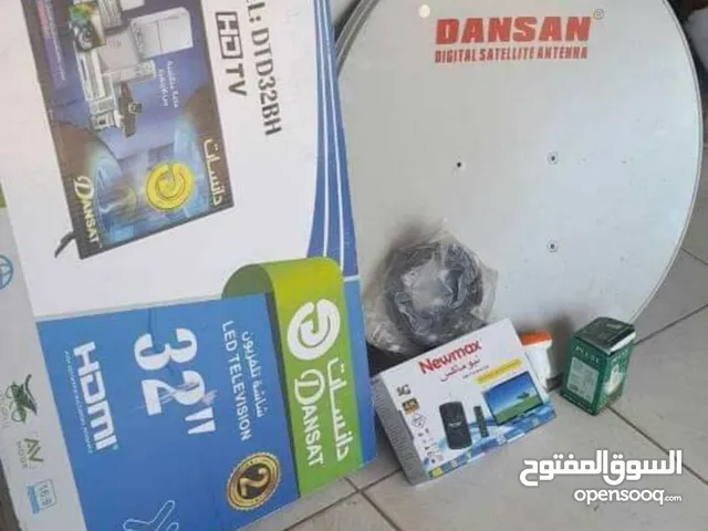 Others Other 42 inch TV in Red Sea